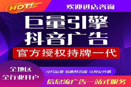 百度网络推广在医疗行业的创新应用